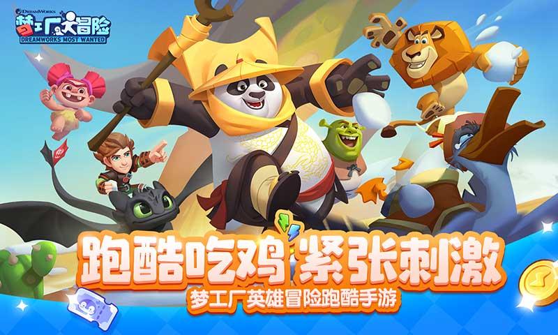 打洛司法所：这周我值班，一个都不能少