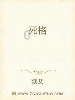 职场中，自己的领导不干活，下属很辛苦怎么办？游戏画面