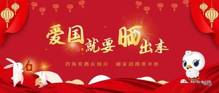 安徽移动助力高铁畅享“5G速度”