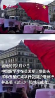 渡仙引