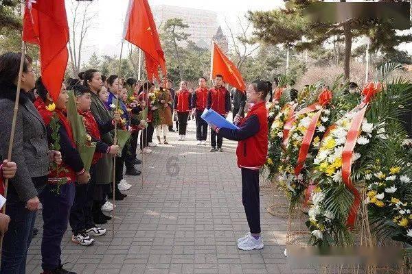 独步竹林